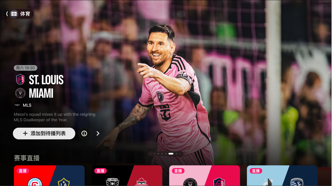 梅西路过回家，重返巴萨诺坎普球场。1800w点赞。