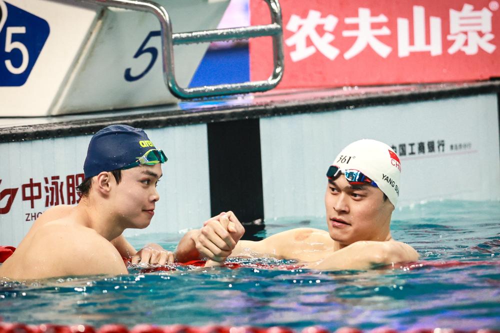 球的本质数
